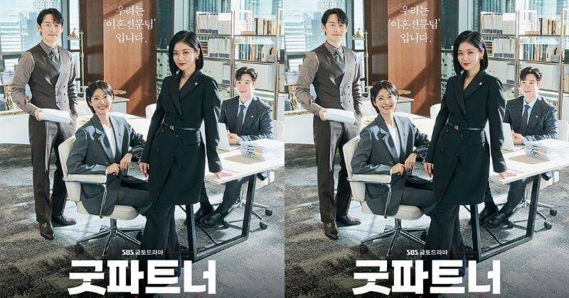 Instagram.com/Sbsdrama.official